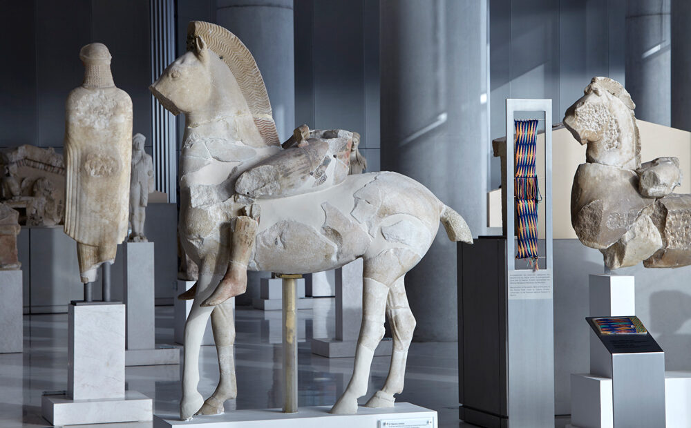 Acropolis Museum To Hold Cultural Program For Migrants, Refugees