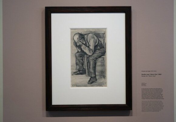 Άγνωστο έργο του Βαν Γκογκ εκτίθεται για πρώτη φορά στο κοινό