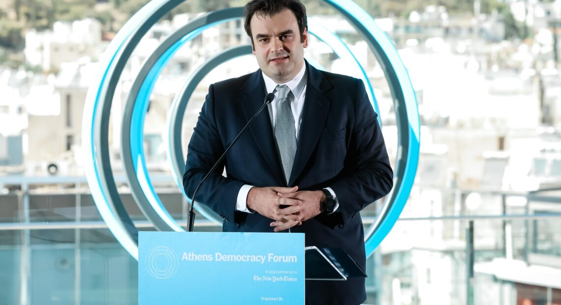 Έτοιμο το Εθνικό Σχέδιο για την Τεχνητή Νοημοσύνη