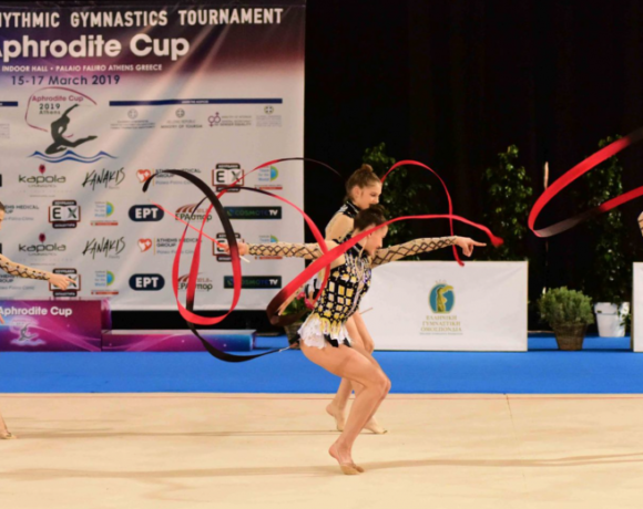 Αθλήτριες από όλο τον κόσμο στο Φάληρο για το Aphorodite Cup