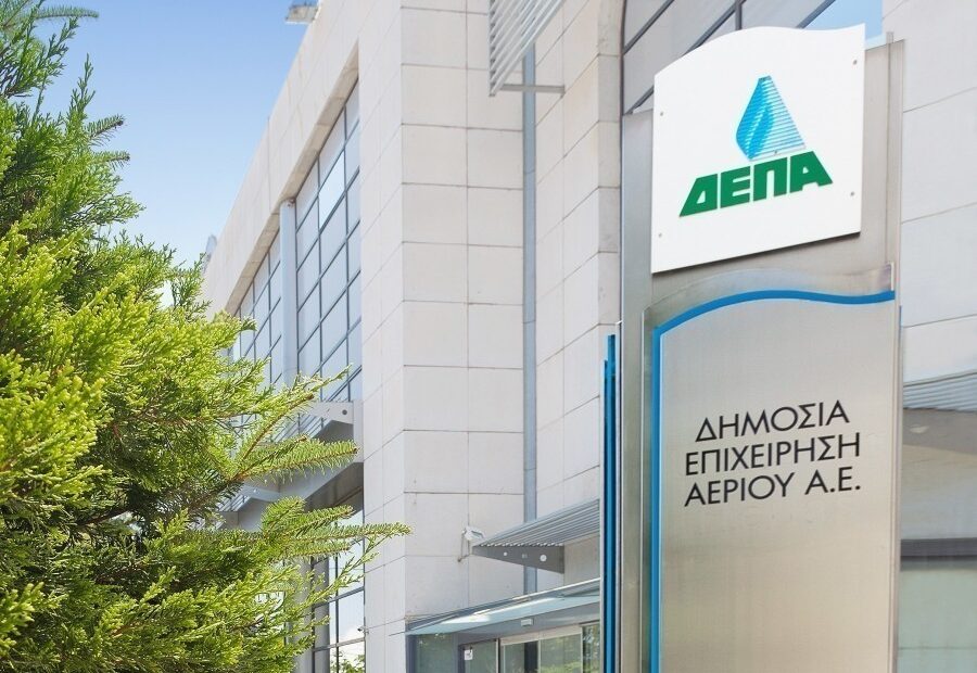 ΔΕΠΑ Υποδομών: Στην ιταλική Italgas τα δίκτυα φυσικού αερίου με υψηλό τίμημα  