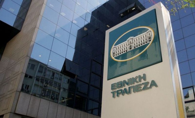 ΕΤΕ: Eνδεχόμενο συνεργασίας αποδοχής πιστωτικών καρτών με την Evo Payment
