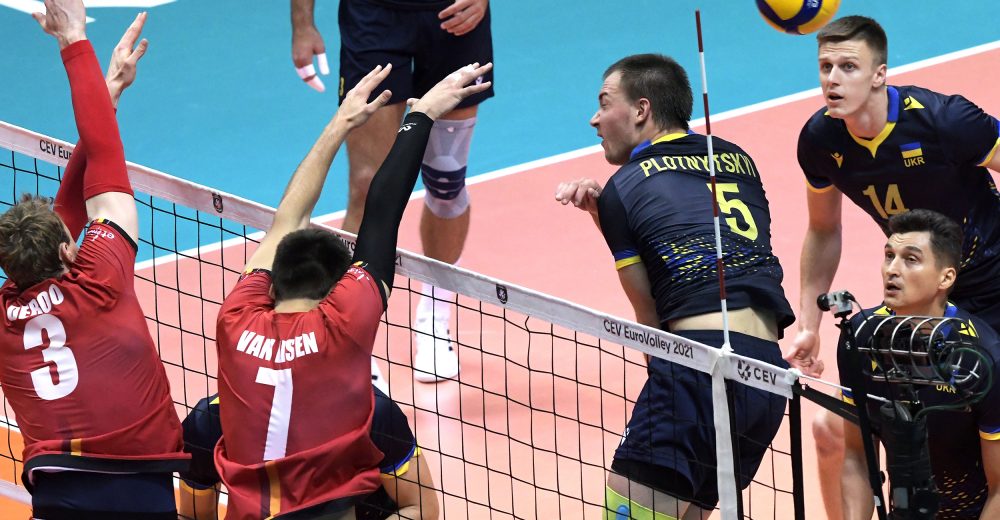 Ευρωβόλεϊ ανδρών: Η Ουκρανία μας έδωσε δικαίωμα στο όνειρο!