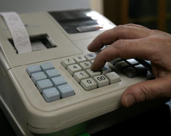 Ηλεκτρονικά βιβλία: Πιλοτική εφαρμογή από 1η Ιανουαρίου ζητά το Οικονομικό Επιμελητήριο