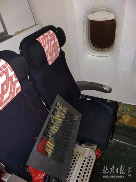 Κίνα – «Τρόμος» σε πτήση της Air France – Πραγματοποίησε αναγκαστική προσγείωση στο Πεκίνο