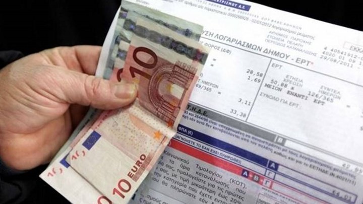 Κοινωνικό Τιμολόγιο ΔΕΗ: Πώς θα κάνετε αίτηση – Ποιοι οι δικαιούχοι