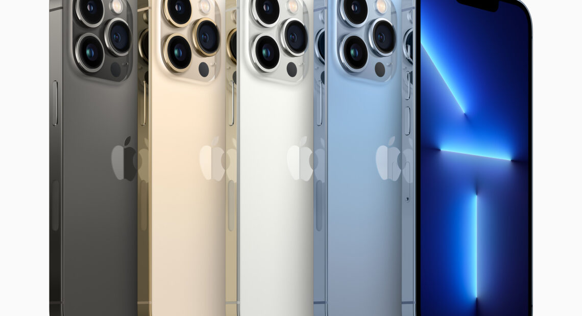 Μάθαμε τις τιμές των νέων Iphone 13 στην Ελλάδα [Αποκλειστικό]