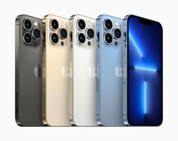Μάθαμε τις τιμές των νέων Iphone 13 στην Ελλάδα [Αποκλειστικό]