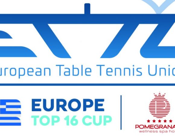 Ξεκινά η μεγάλη γιορτή του πινγκ πονγκ στη Θεσσαλονίκη