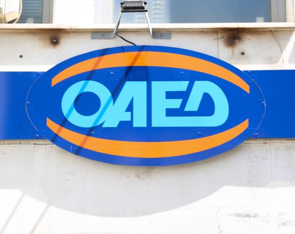 ΟΑΕΔ: Προσλήψεις με επιδότηση μισθού έως 550 ευρώ – Ξεκίνησαν οι αιτήσεις
