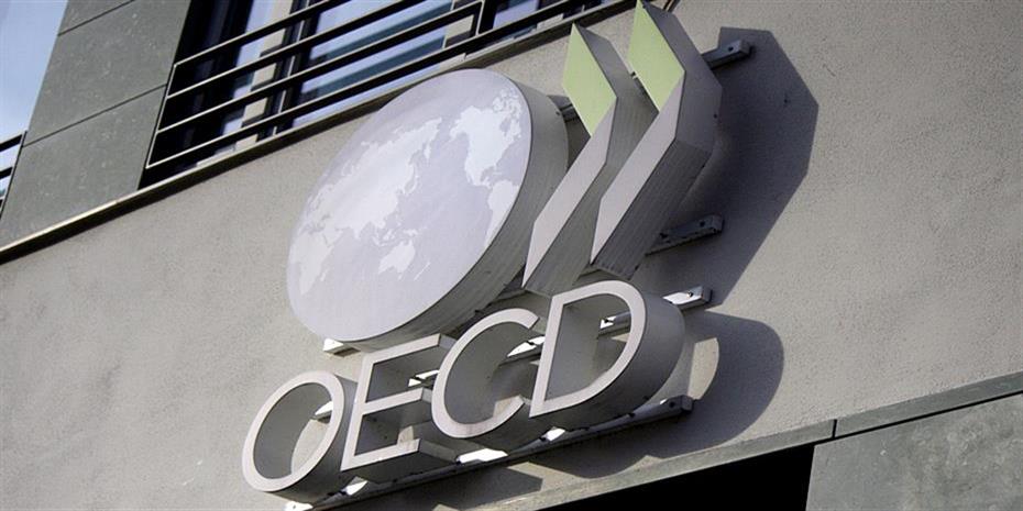 ΟΟΣΑ: Ανάπτυξη 5,7% της παγκόσμιας οικονομίας φέτος