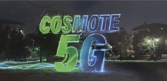 Συμφωνία συνεργασίας COSMOTE με Συμμετοχές 5G