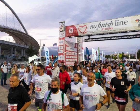 Το Νο Finish Line ξεκίνησε να γράφει χιλιόμετρα για τα παιδιά που έχουν ανάγκη