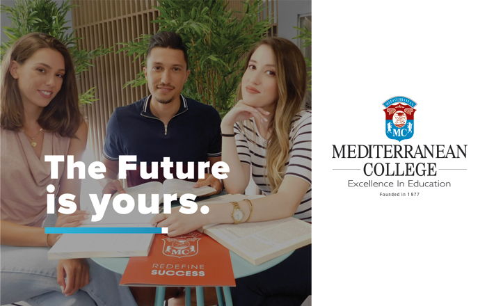 Το Mediterranean College εστιάζει στην επαγγελματική σου αποκατάσταση!