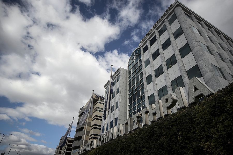 Χρηματιστήριο: Μάζεψε τις απώλειες σε «συνεδρίαση – θρίλερ»