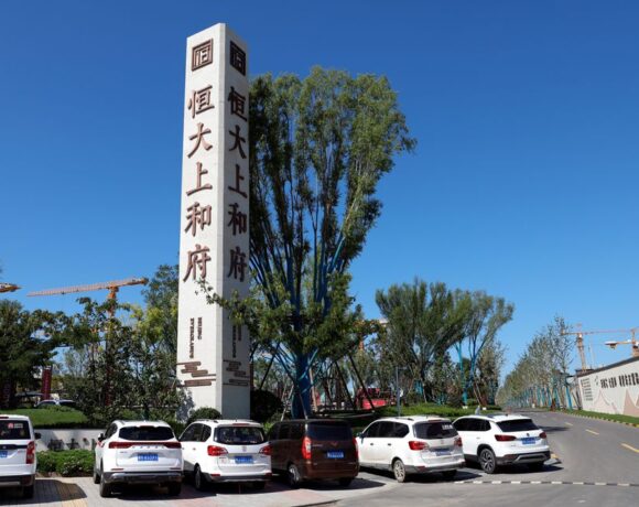Evergrande: Εξανεμίζονται οι ελπίδες για την αποπληρωμή του ομολόγου