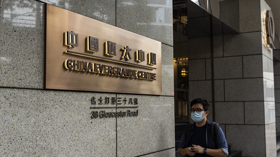 Evergrande: Νέα αθέτηση πληρωμής – Έπρεπε να πληρώσει τόκους $47,5 εκατ.