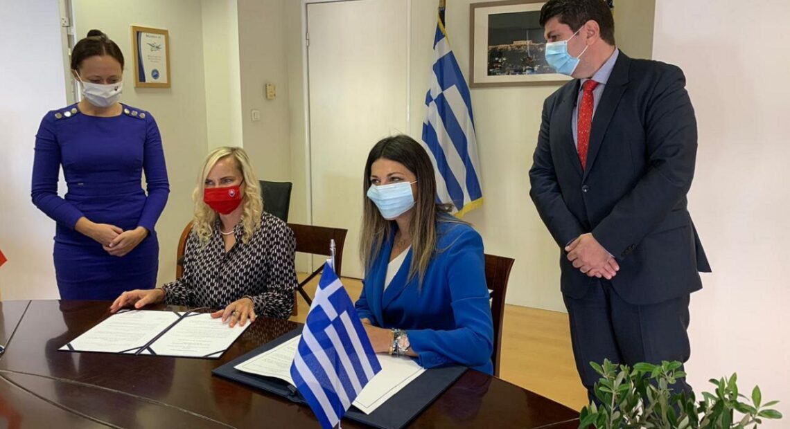 Greece And Slovakia To Join Forces In Tourism