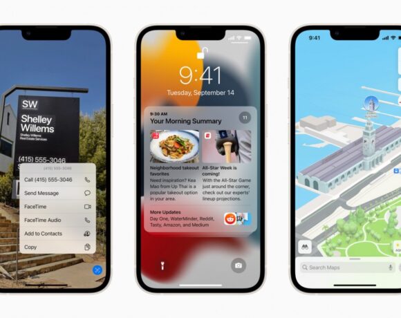 Ios 15: Μικρότερο το ενδιαφέρον σε σχέση με το Ios 14