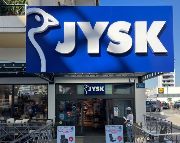 Jysk: Ξεκινάει το πλάνο ανακαινίσεων από τα Πατήσια