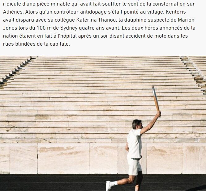 L’equipe: «Υστατο παράδειγμα ελληνικής ελαφρότητας η εκλογή Κεντέρη στην ομοσπονδία στίβου»