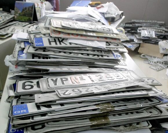 Online κατάθεση πινακίδων: Η διαδικασία και όσα πρέπει να γνωρίζετε