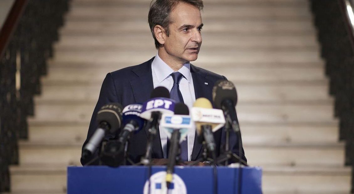 Pm Mitsotakis To Announce Tax Cuts At Thessaloniki Fair