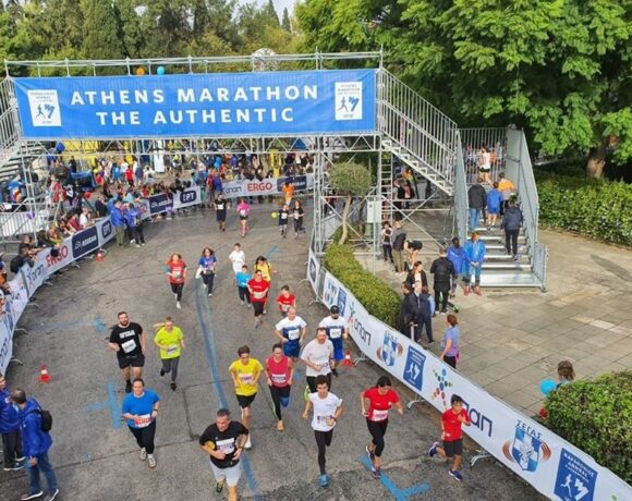 Registration for 2021 Athens Marathon Event Opens September 1