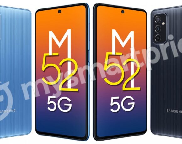 Samsung Galaxy M52 5g: Μοτίβο πίσω και 120 Hz στην οθόνη