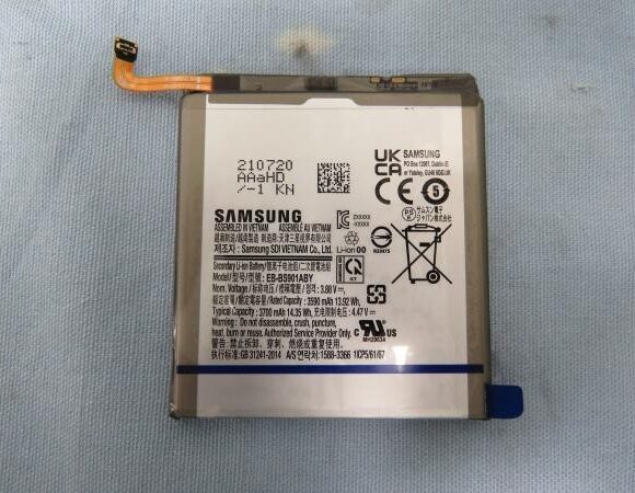 Samsung Galaxy S22: Επιβεβαιώνεται η μπαταρία των 3700 Mah