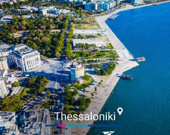 Sky Express Announces Direct Flights From Thessaloniki To Larnaca, Cyprus