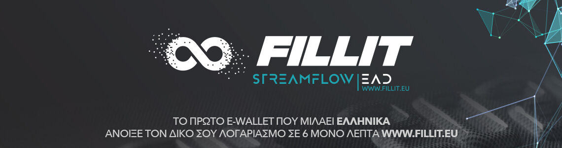 Tokio 2020 – Παραολυμπιακοί: ΧΡΥΣΗ ΜΕ ΠΑΓΚΟΣΜΙΟ ΡΕΚΟΡ Η ΠΕΛΕΝΔΡΙΤΟΥ!