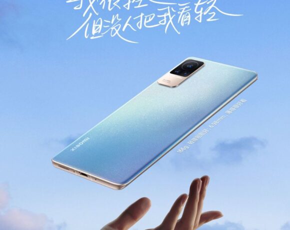 Xiaomi Civi: Βγήκε το πρώτο Teaser που δείχνει τη συσκευή