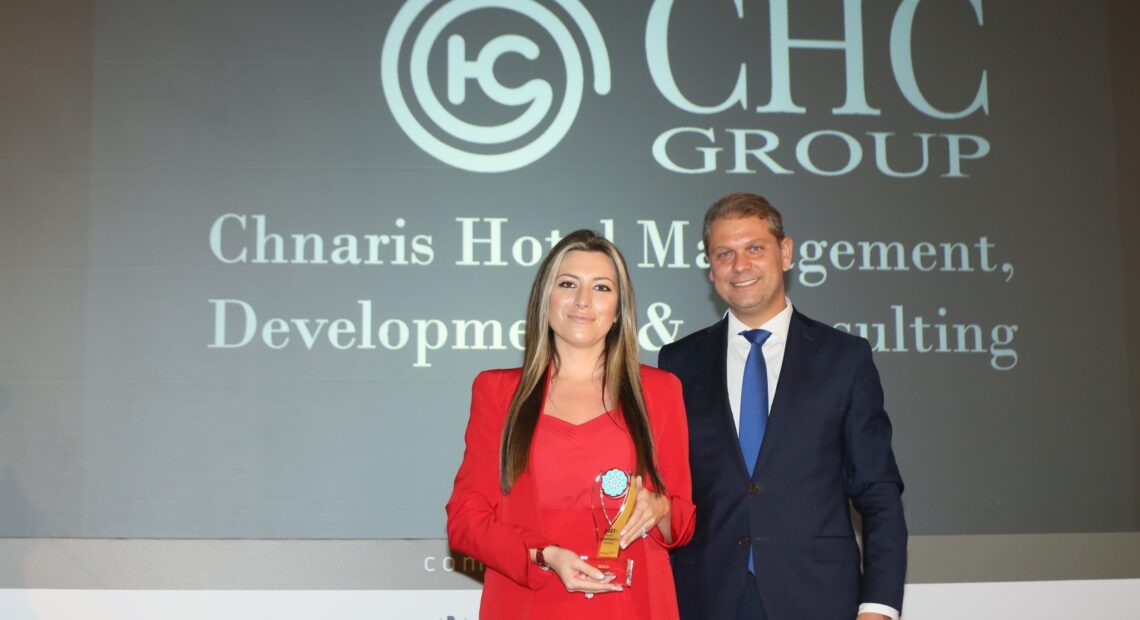 15 βραβεία στα Greek Hospitality Awards 2021 για τη Chc Group και τα συνεργαζόμενα ξενοδοχεία