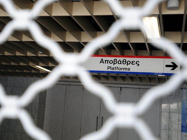 28η Οκτωβρίου: Κλειστός ο σταθμός του μετρό στο Σύνταγμα για τις παρελάσεις