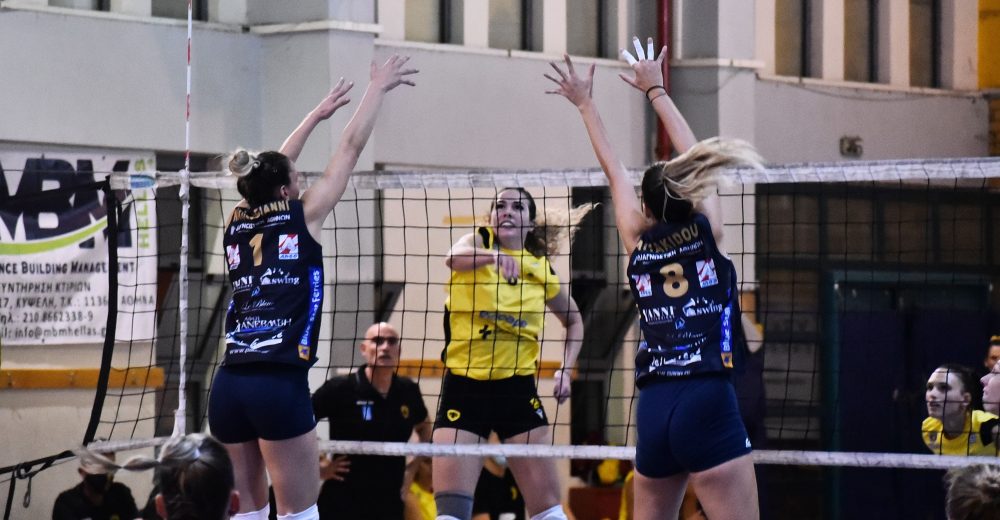 A1 Γυναικών, Aek Πανναξιακός 3 1: Παραμένει αήττητη