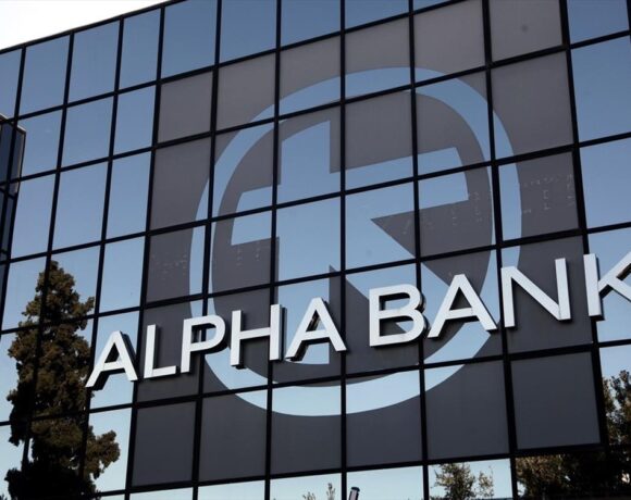 Alpha Bank: Δεσμευτική συμφωνία με την Davidson Kempner για το Project Cosmos €3,4 δισ.