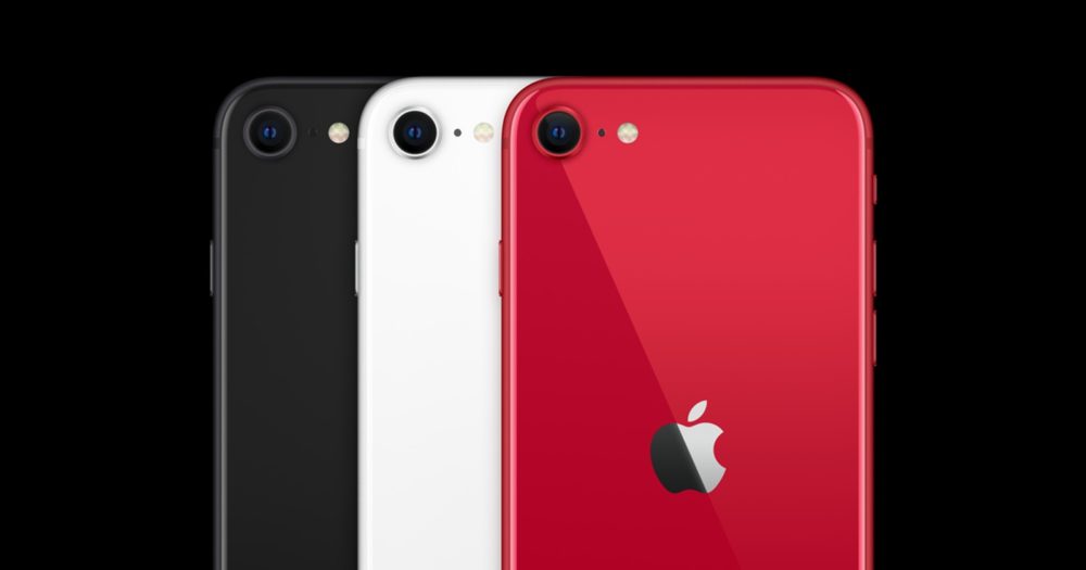Apple Iphone Se: Έρχεται το 2022 με οθόνη 4,7 ιντσών και 5g
