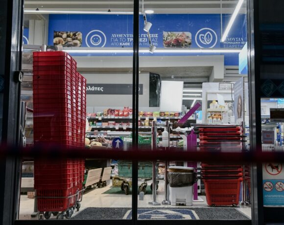 Ακρίβεια: Οι ανατιμήσεις βάζουν «φωτιά» στα τρόφιμα – Ποια παρουσιάζουν τη μεγαλύτερη αύξηση (vid)