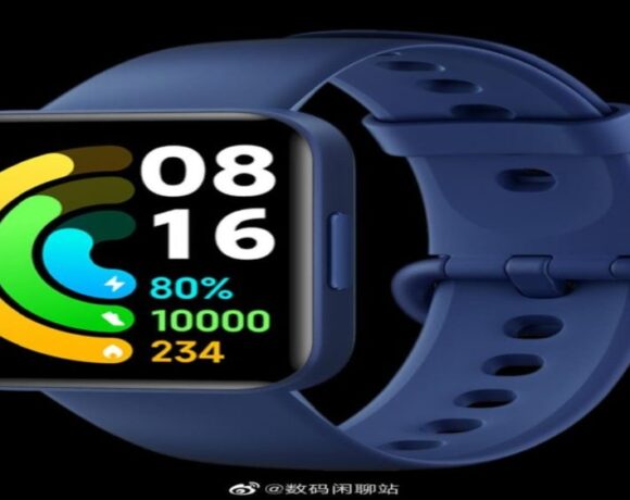 Διέρρευσε η τιμή του Redmi Watch 2