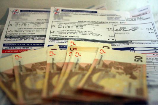 Ενεργειακή κρίση: Στη μάχη της αποκλιμάκωσης των τιμών ρεύματος και φυσικού αερίου ΔΕΗ και ΔΕΠΑ 