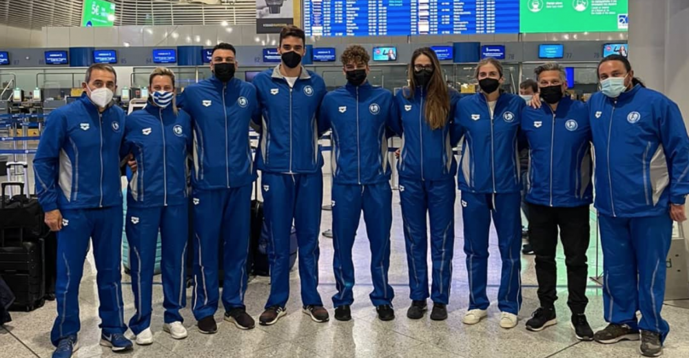 Ευρωπαϊκό 25αρας: Στο Καζάν η ελληνική αποστολή