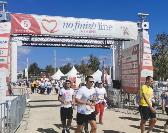 Θριαμβευτική επιστροφή του Νo Finish Line Αthens με 31548,8 χλμ
