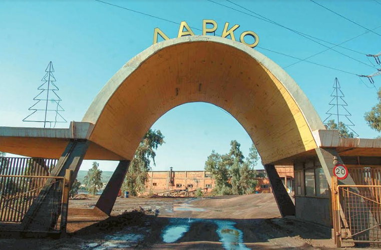 ΛΑΡΚΟ: Έρχονται στις 25/10 στην Αθήνα τα πέντε σωματεία της επιχείρησης