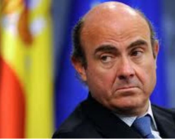 Λούις ντε Γκίντος (ΕΚΤ): Διαρθρωτικός οδηγός η άνοδος του πληθωρισμού