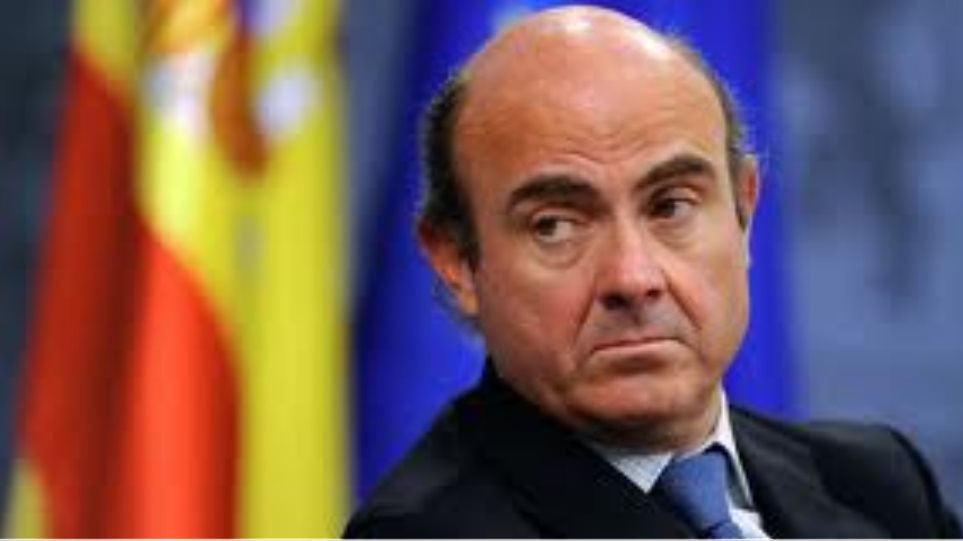 Λούις ντε Γκίντος (ΕΚΤ): Διαρθρωτικός οδηγός η άνοδος του πληθωρισμού