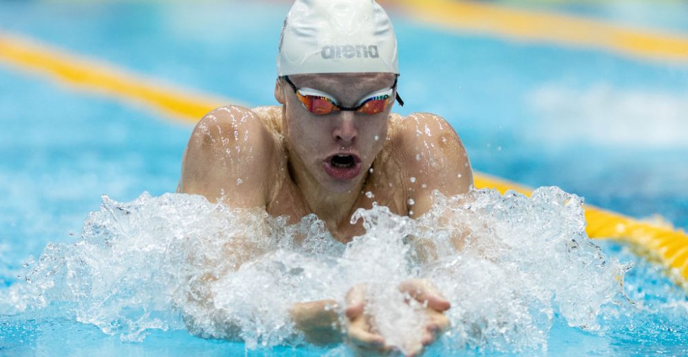 Νέο παγκόσμιο ρεκόρ εφήβων στα 200μ μεικτή