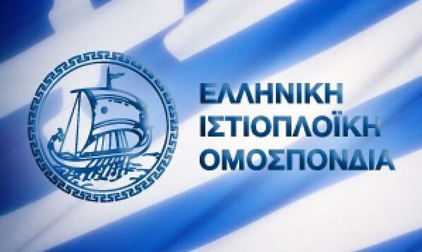 Νέο πόρισμα για ύποπτες συναλλαγές στην Ελληνική Ιστιοπλοϊκή Ομοσπονδία