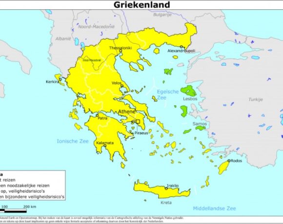 Ολλανδία: Αλλαγές στον χαρακτηρισμό Covid για την Ελλάδα | “Πράσινο” το βόρειο Αιγαίο