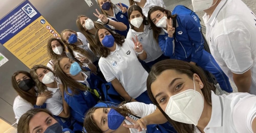 Παγκόσμιο νέων: Αναχώρησε η Εθνική για το Ισραήλ